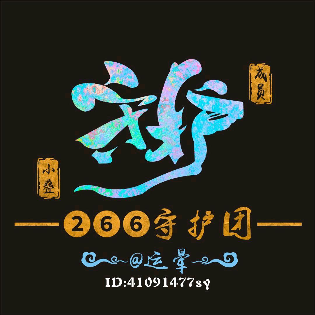 风的彼岸ᵗˢᵏ
