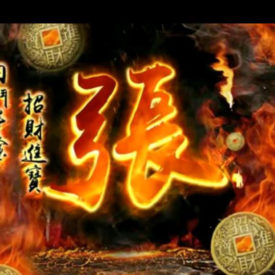 家=幸福