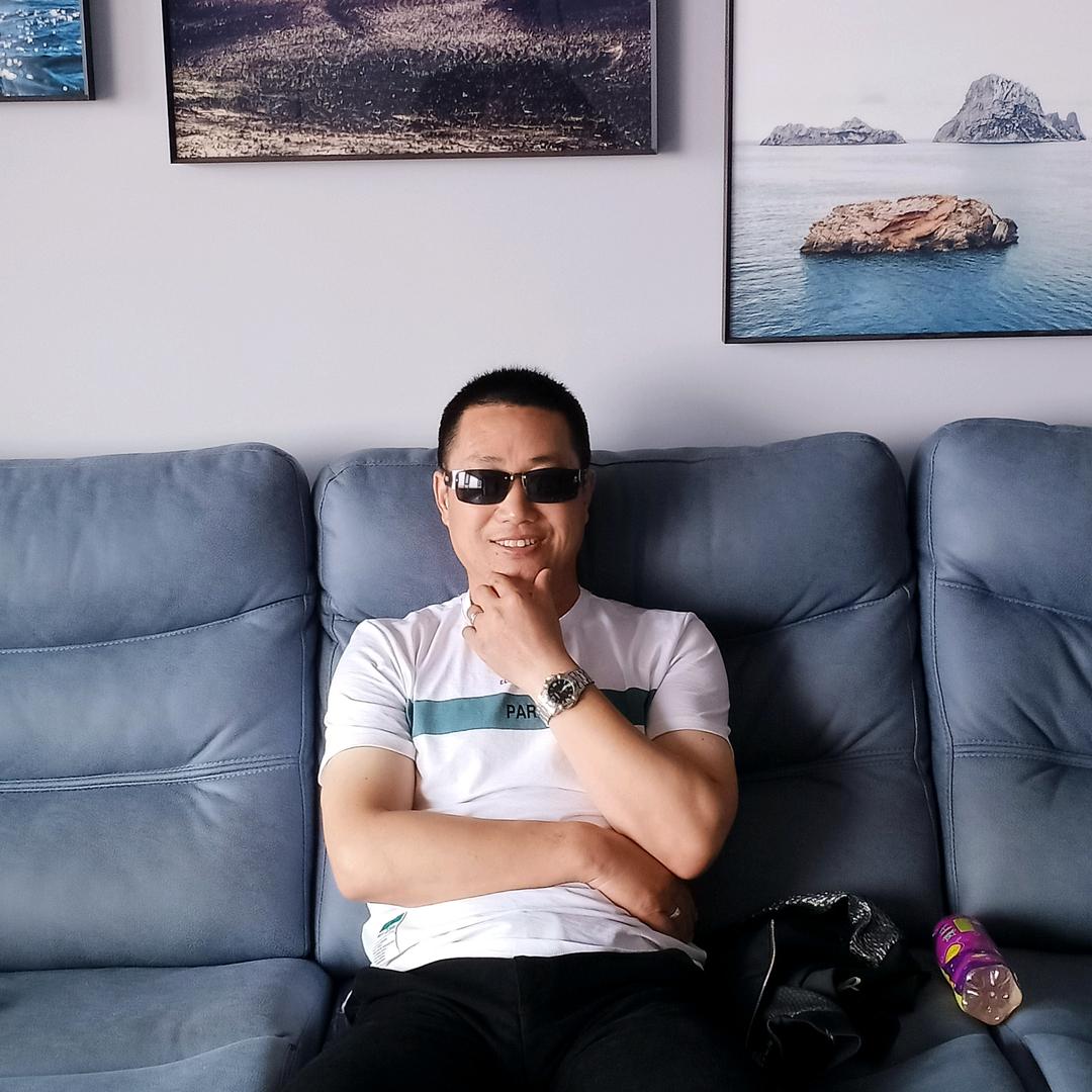 做好自已