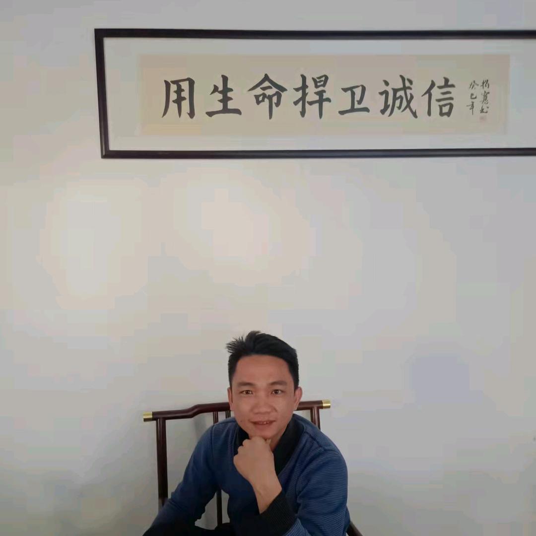 广东伟奇峰电线电缆杂线回收部