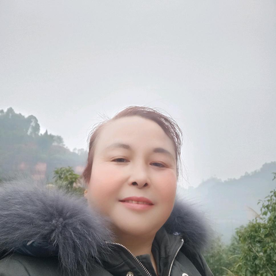 平凡