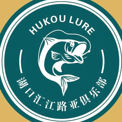 曹华-《汇江路亚》