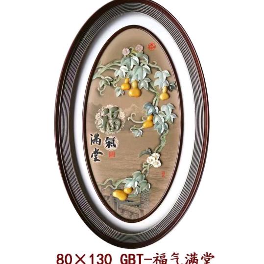 聖元画业，字画，十字绣装裱
