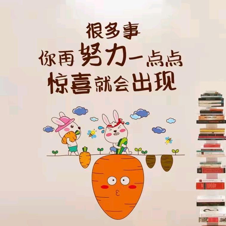 西海岸房子那些事