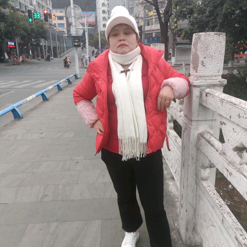 郑秀
