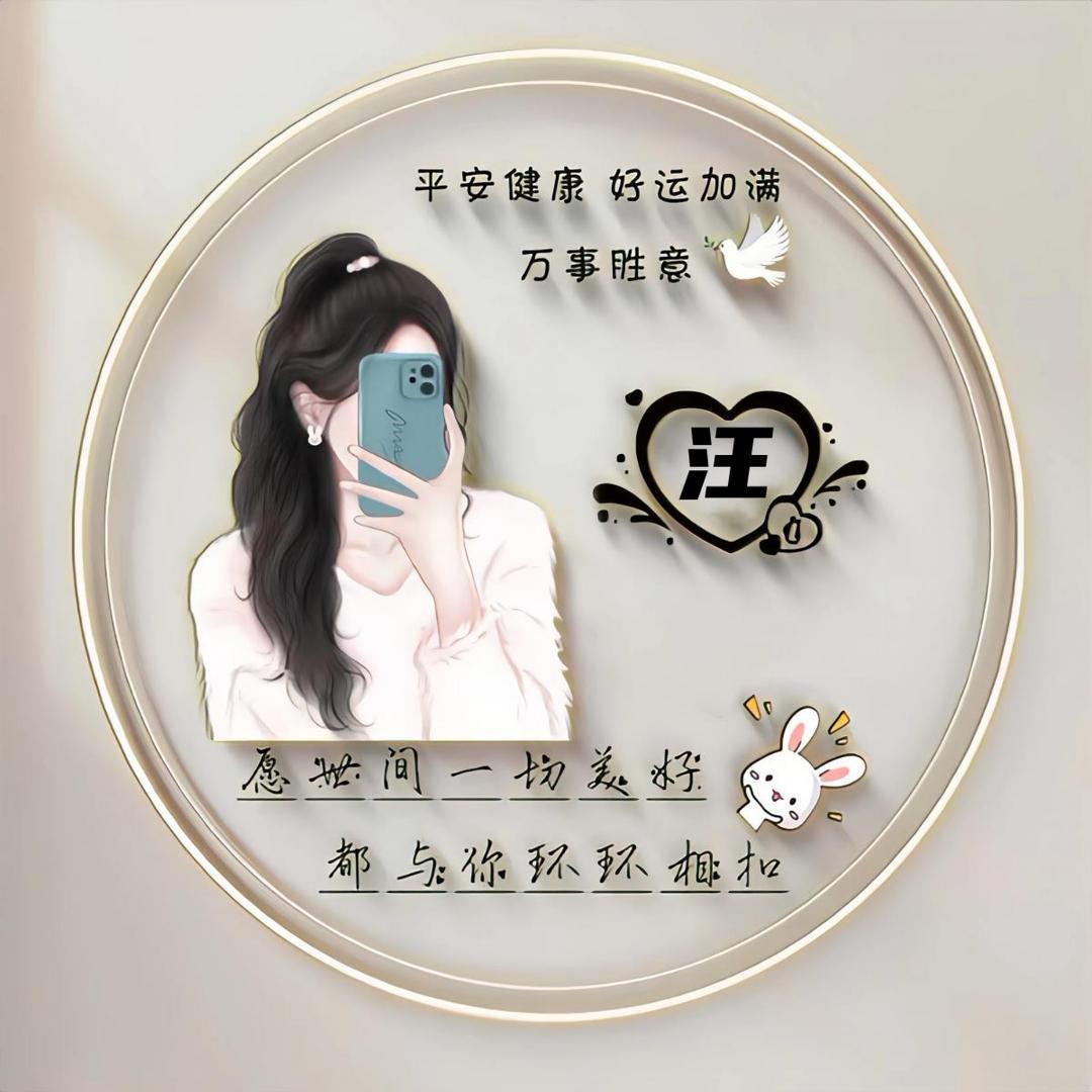 屋企有只乖乖崽