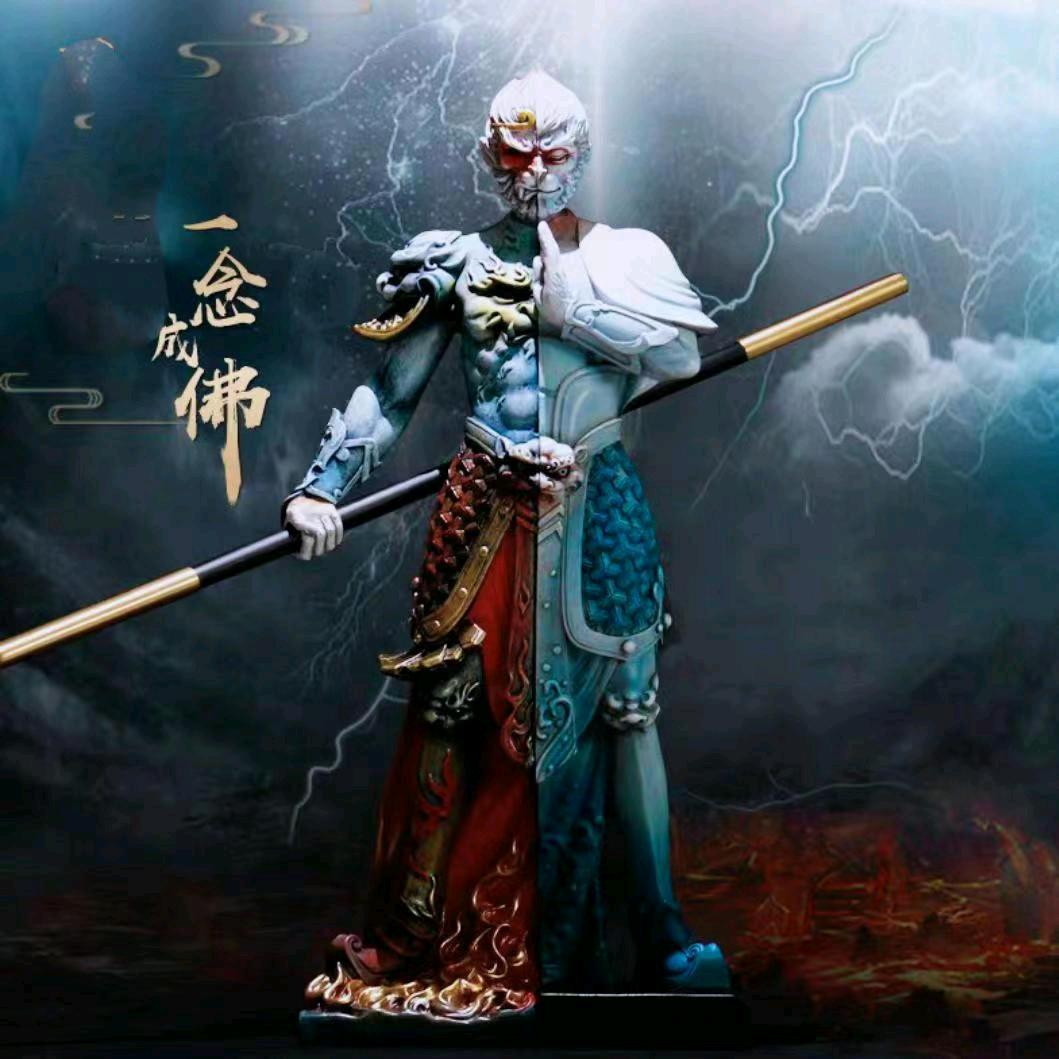 ༺࿅࿆大海࿅࿆༻