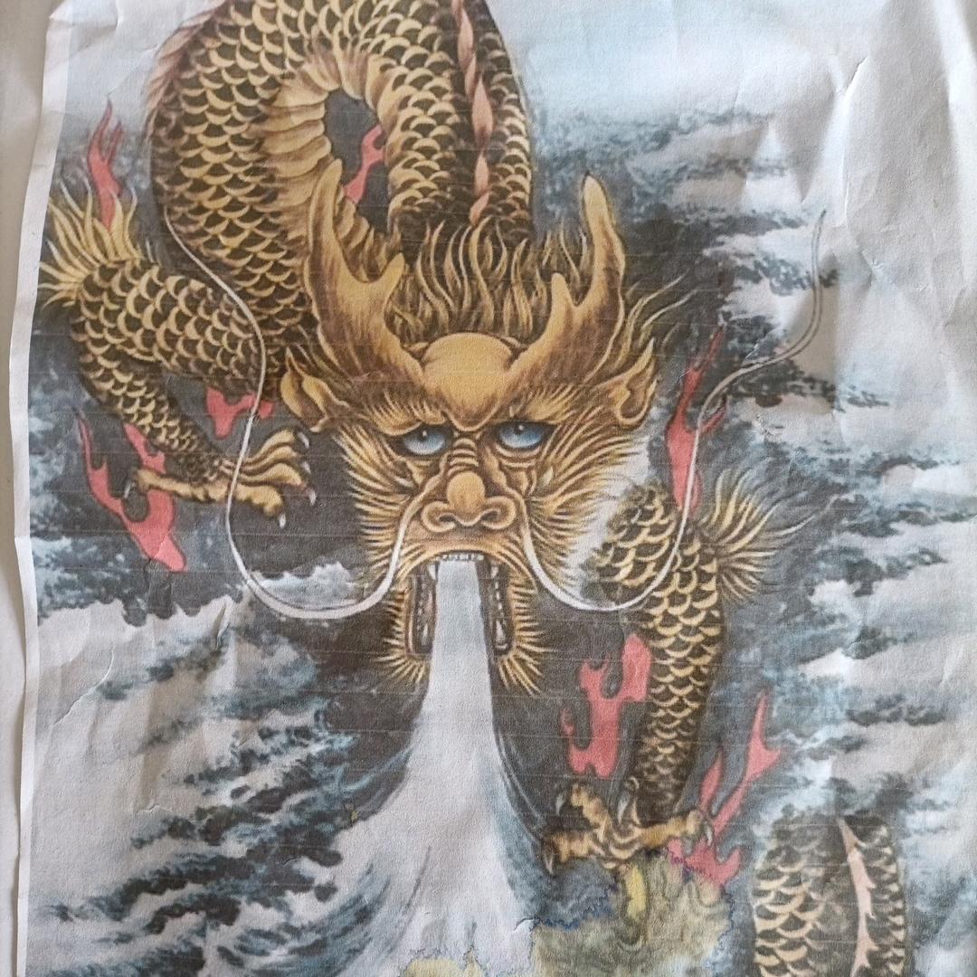 龍哥哥【逍遥派掌门】