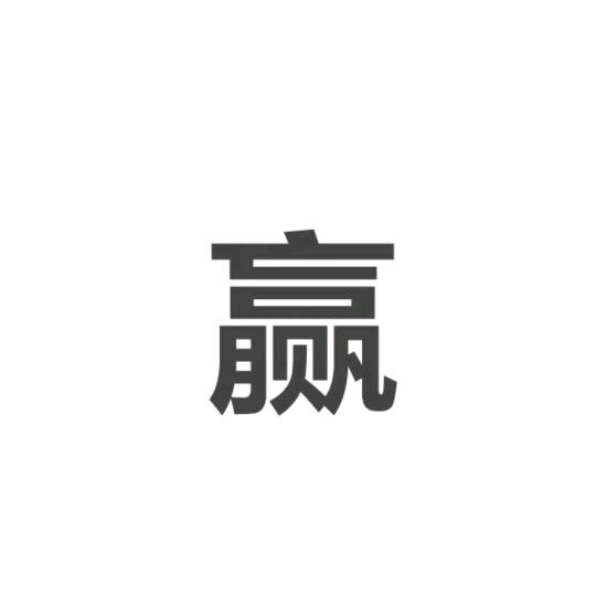 🍀私密账号
