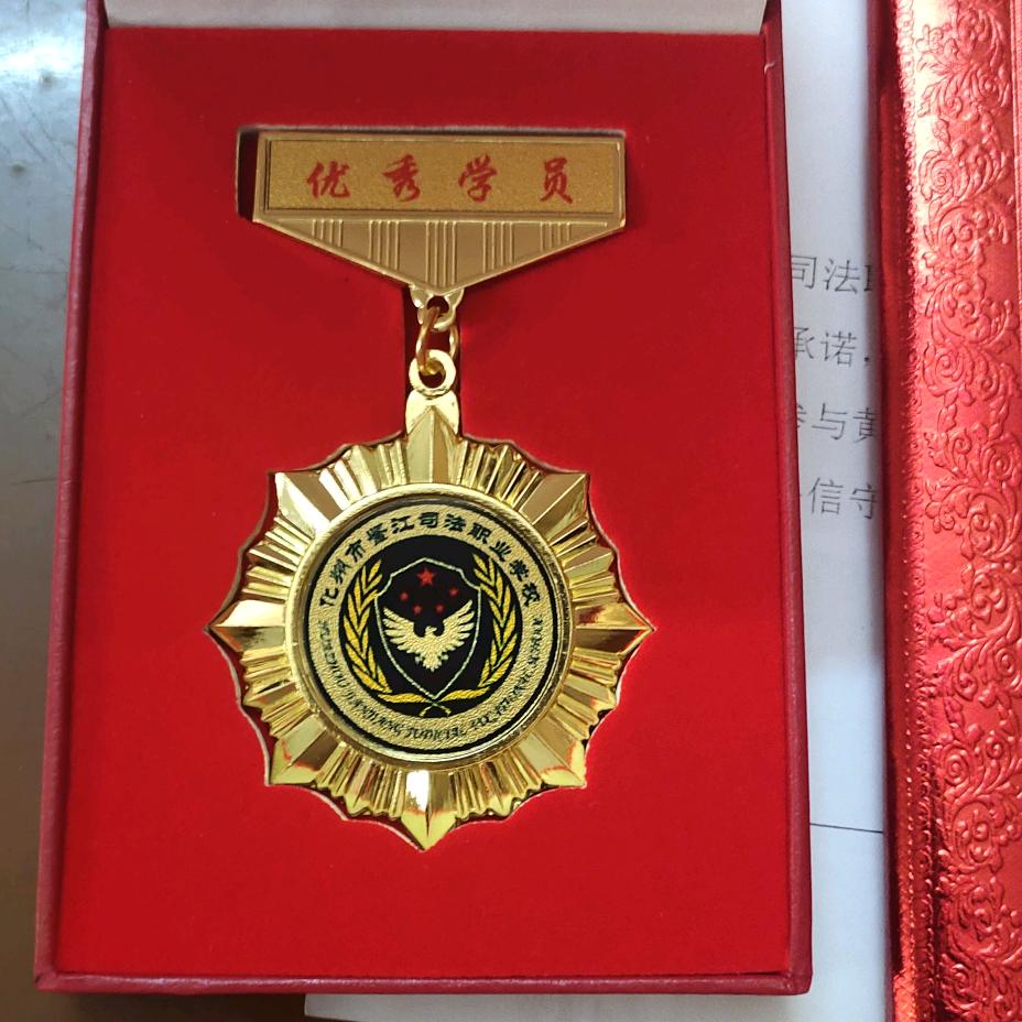 中国江门电镀