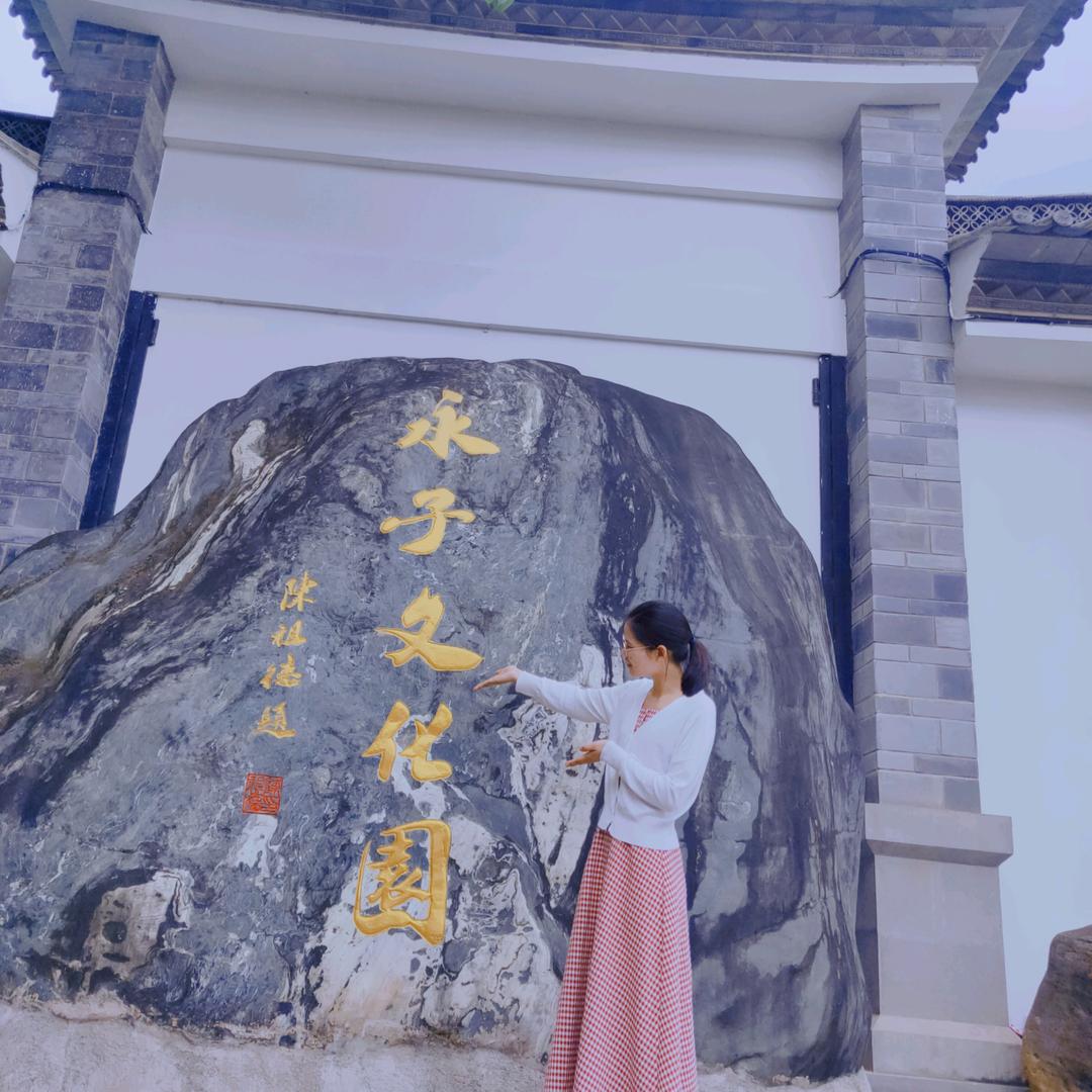 嘎嘣脆