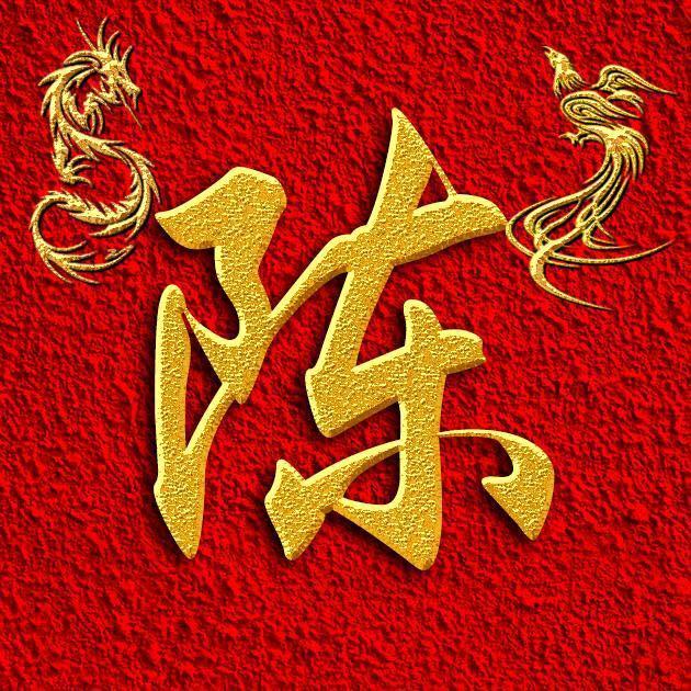 陈大亮