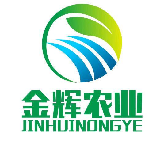 容县金辉农业有限公司