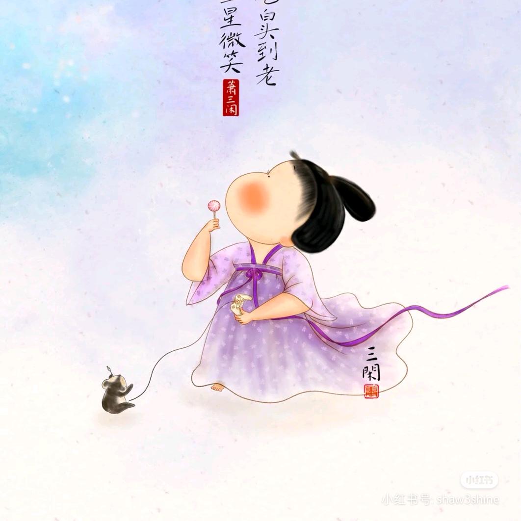 王老师聊教育