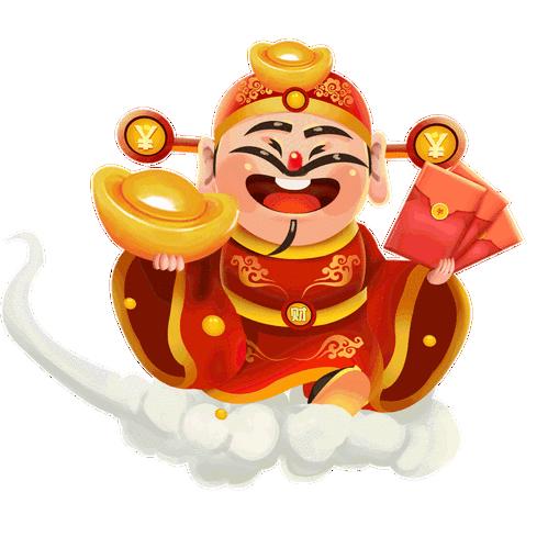 奇异果