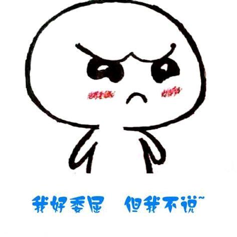 随便玩玩