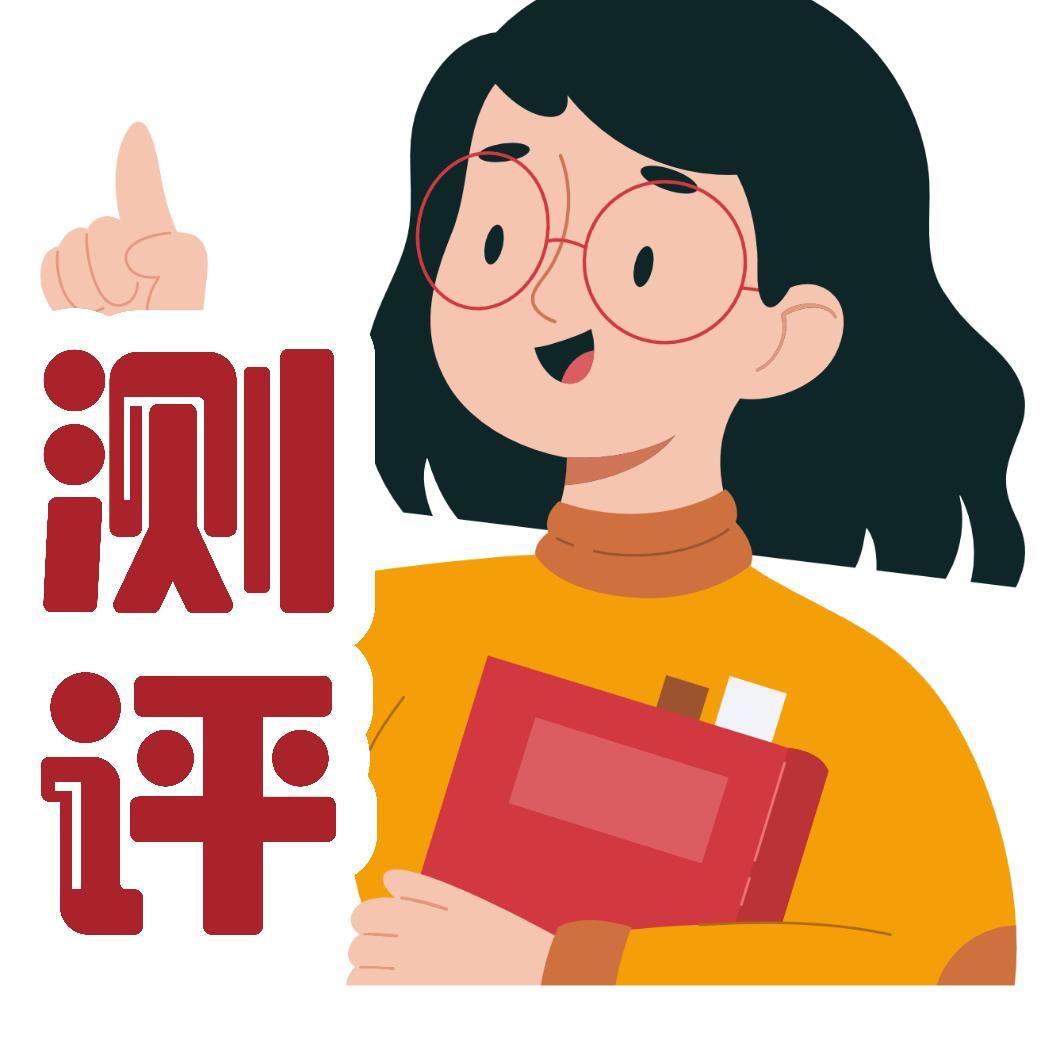 宇辉老师学习机测评推荐