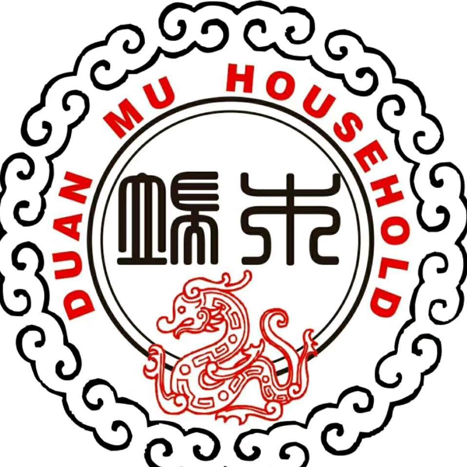 端木商贸优选好物 ⁶⁶¹