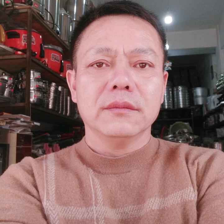 和谐