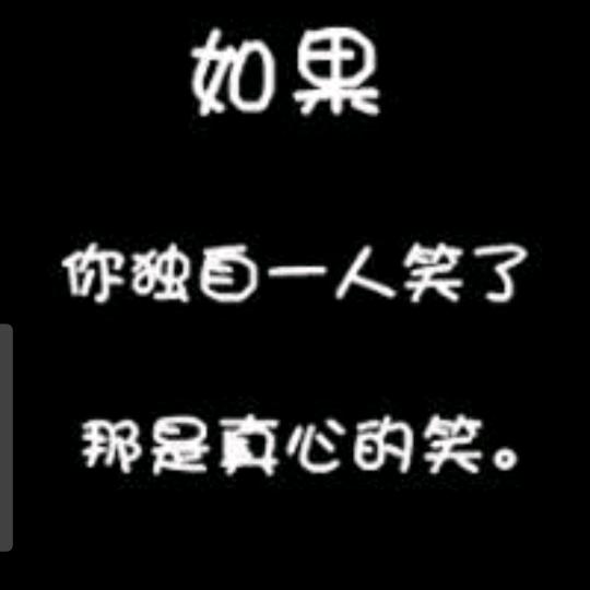 卿颜清橙