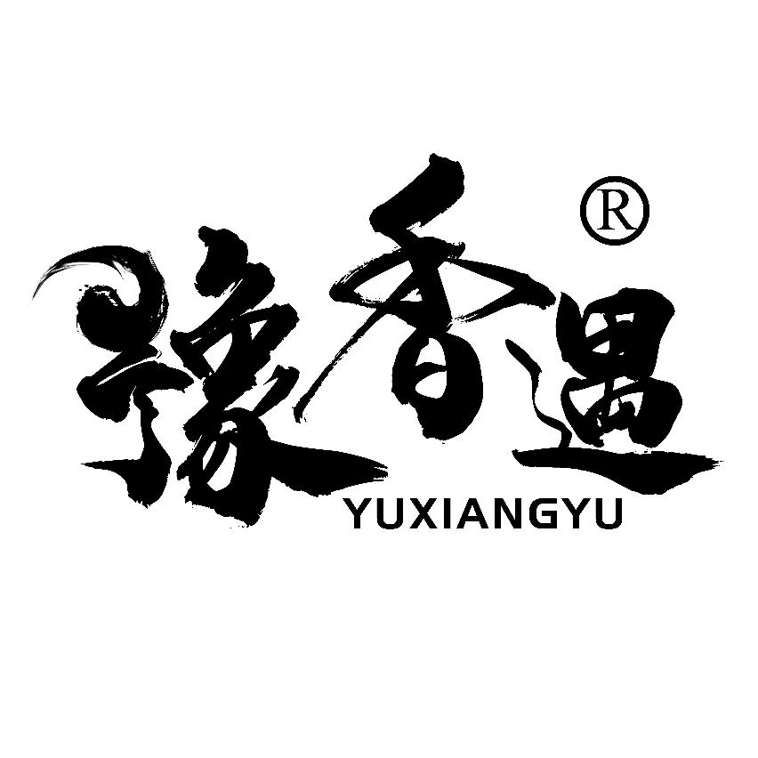 豫香遇手工辣条总店