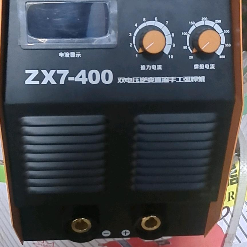电焊机