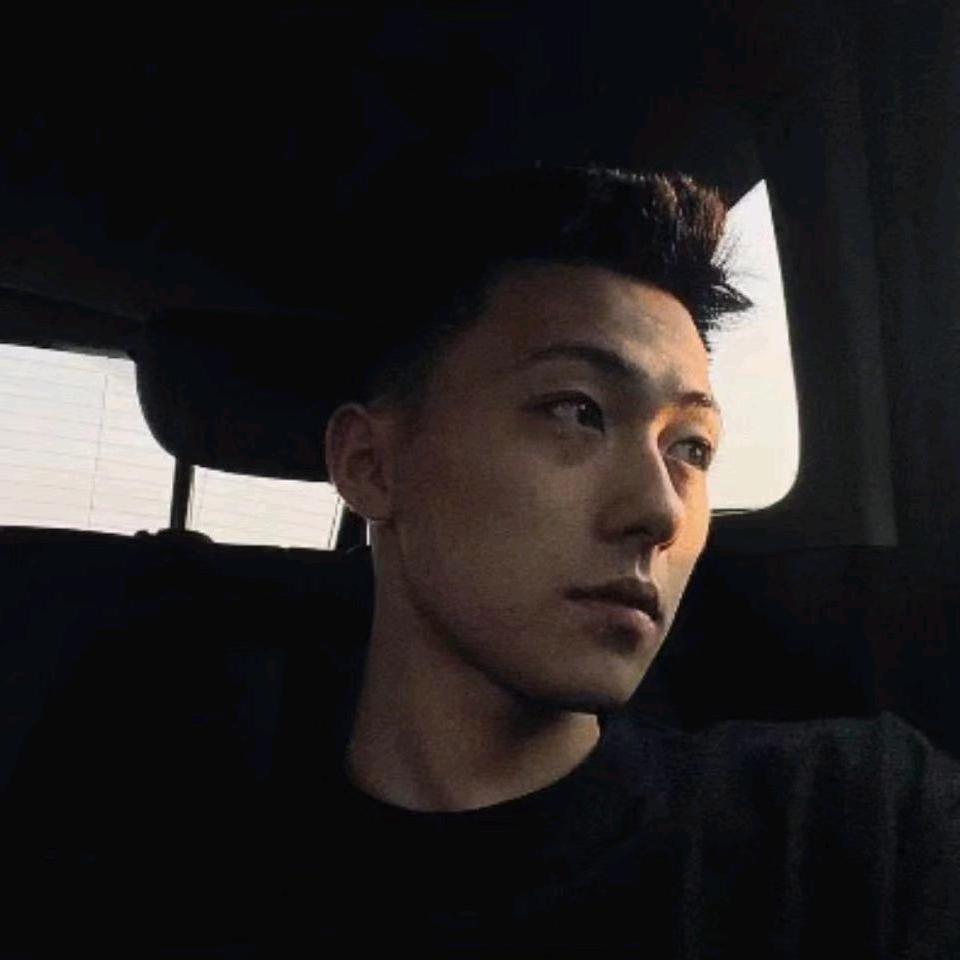 郴