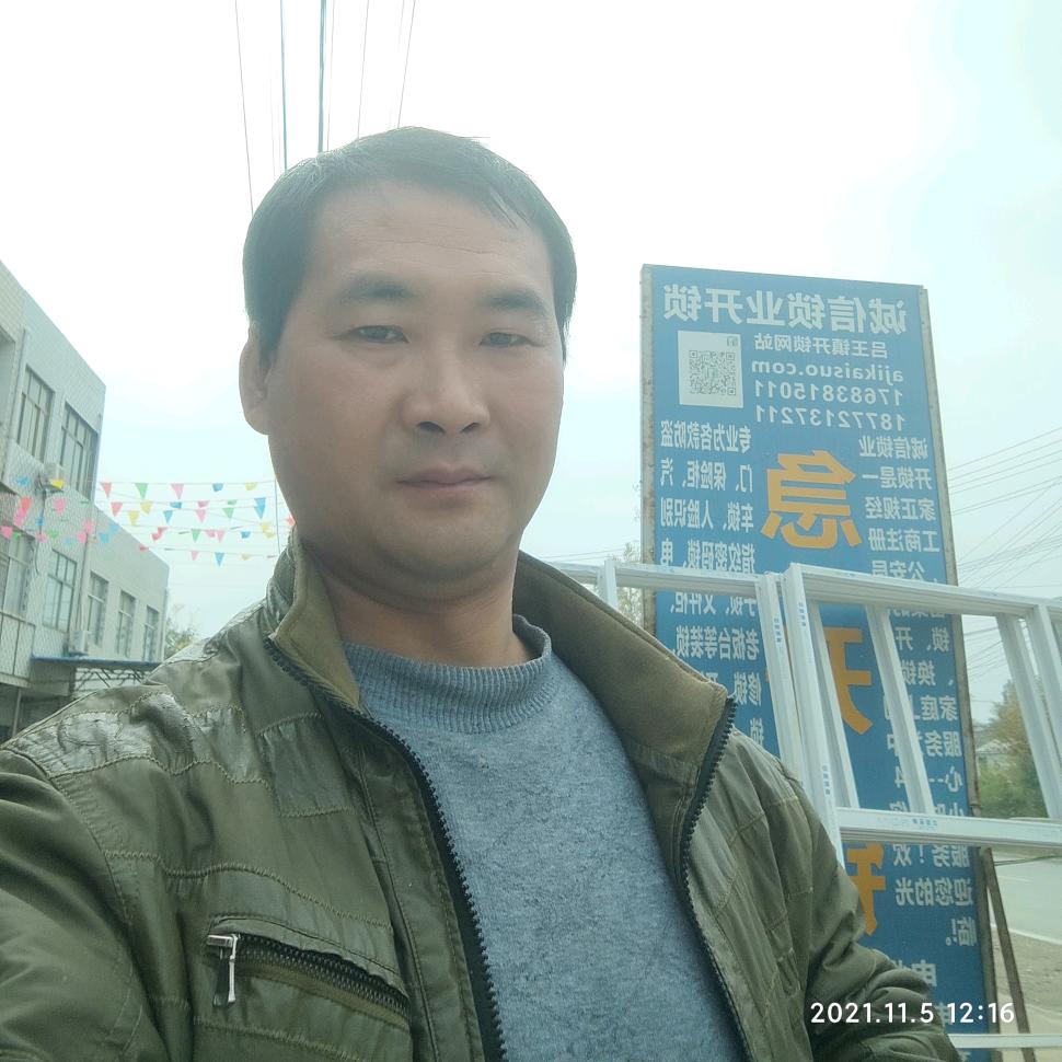 诚信锁业汽车钥匙