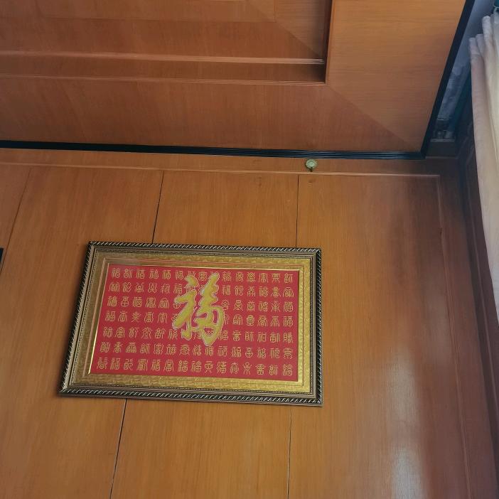 用户8465215441782