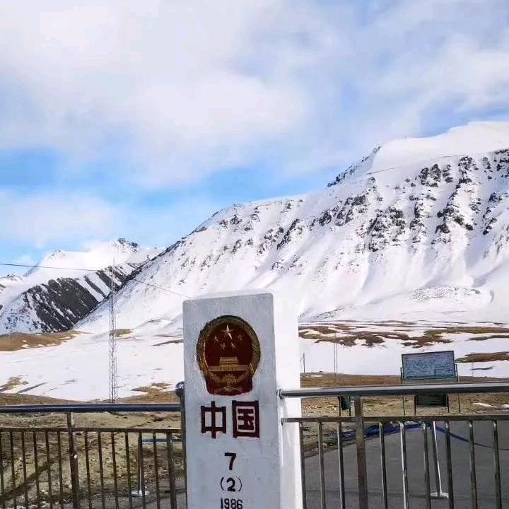 视今天为落后