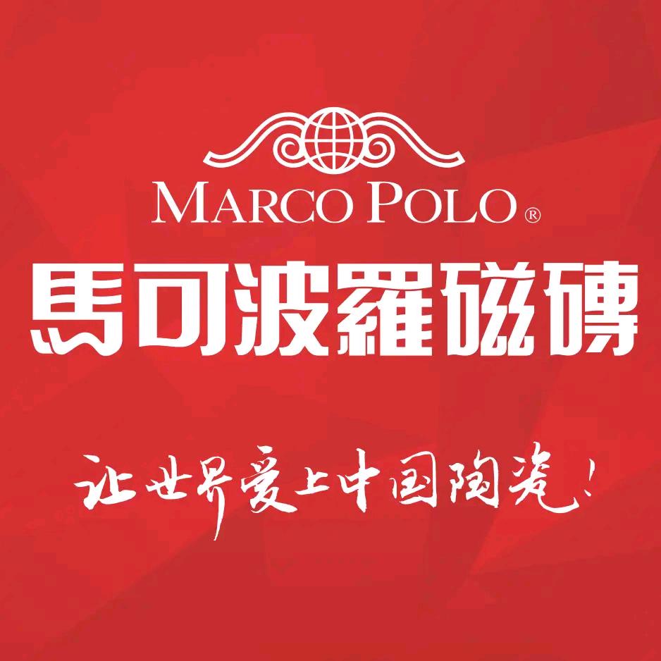 杭州商洲家居总部中心