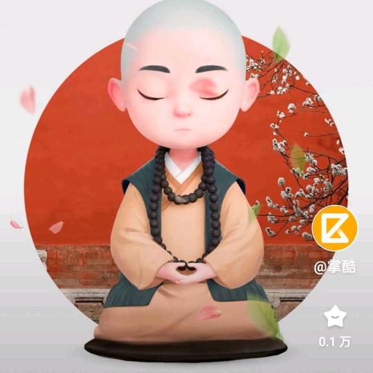 灰雨