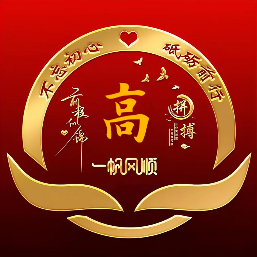 兜兜里有糖27