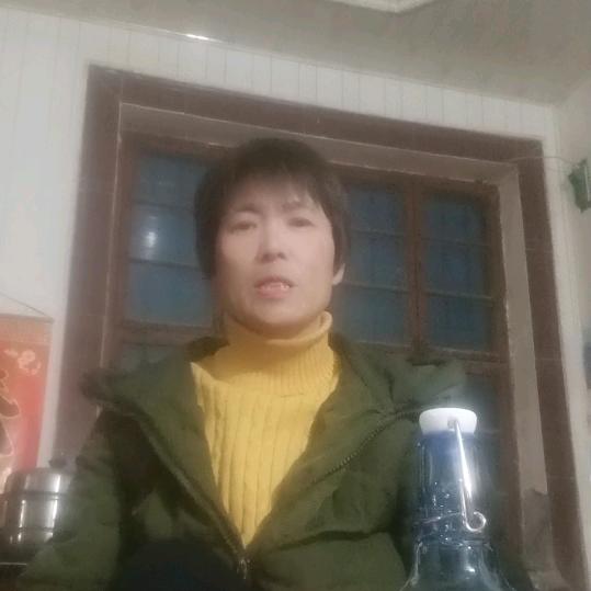 火苗