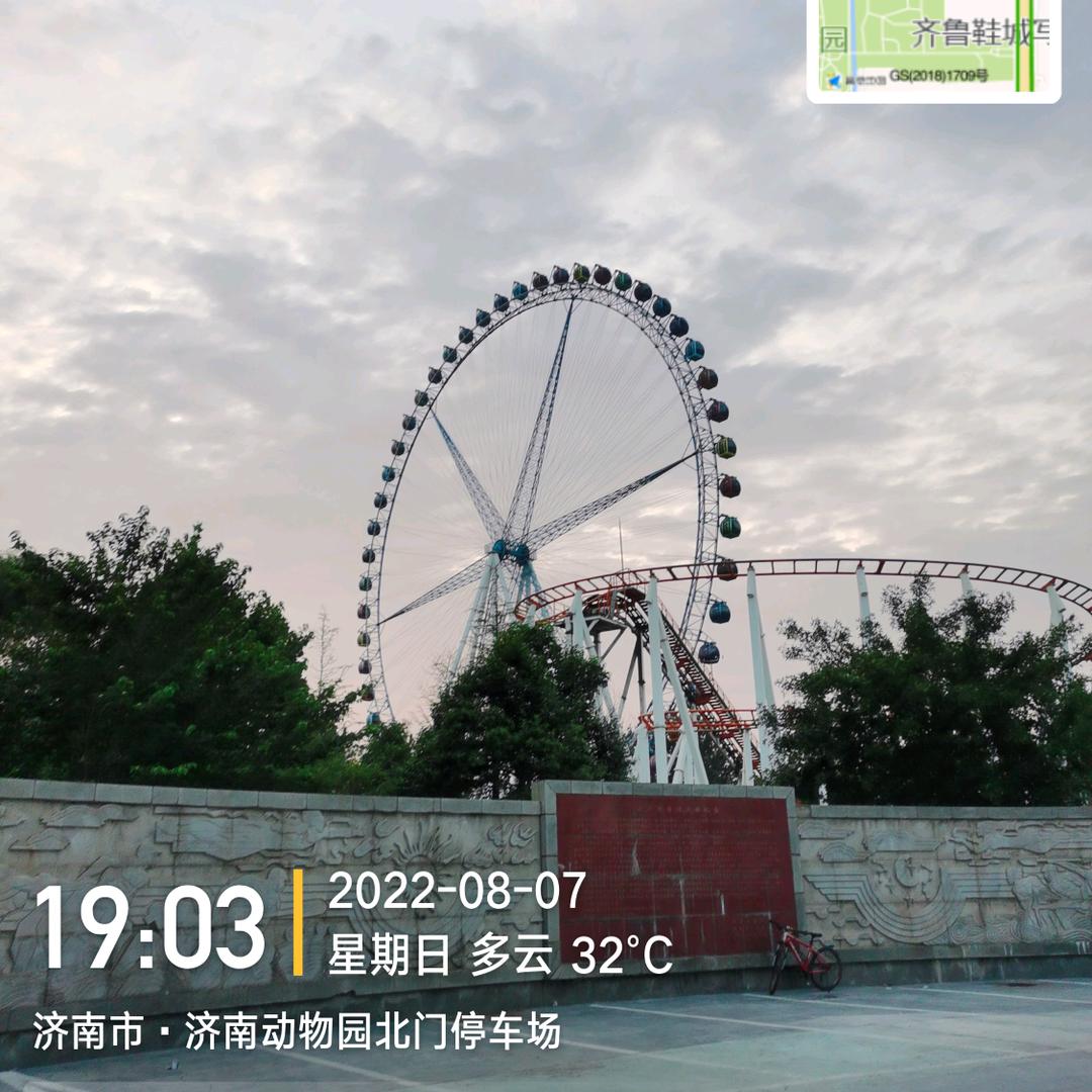 清风饮露