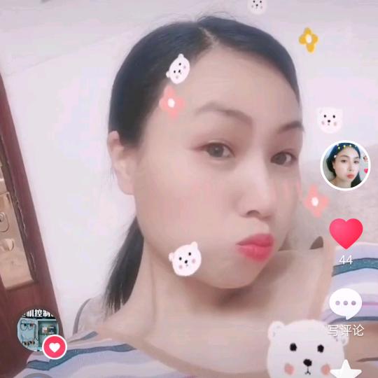 雷木连雪莲果
