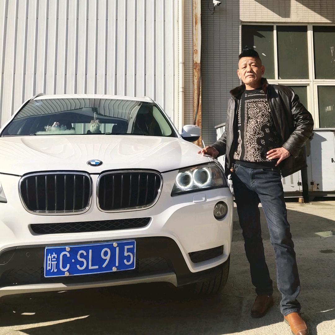 长毛