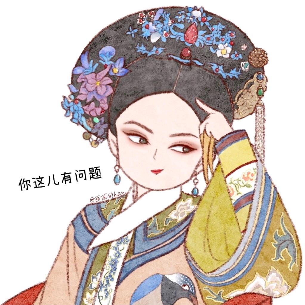 王吉红火锅鸡牛马