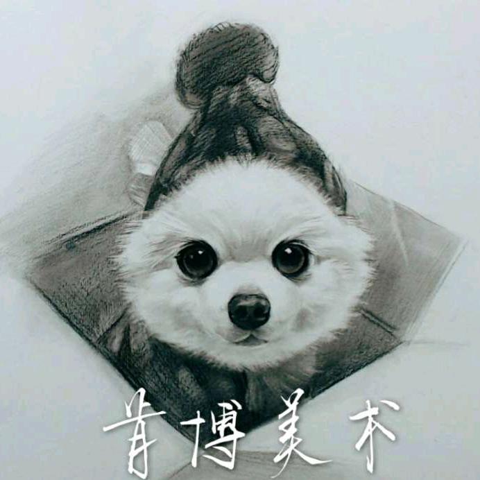 玛丽