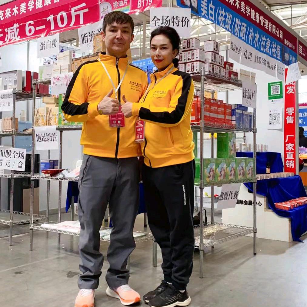 克来木dohtur售后