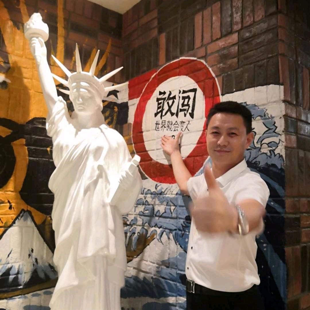 李耀伟