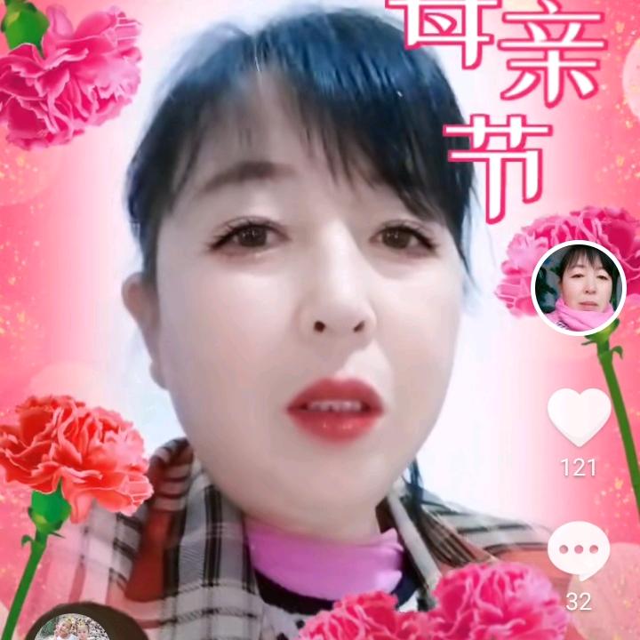 三宝奶奶
