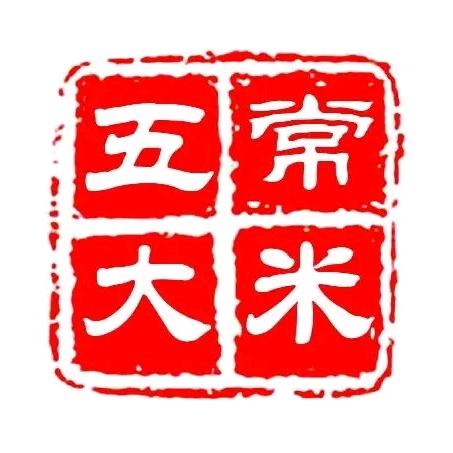 五常大米（益渠源水稻种植专业合作社）