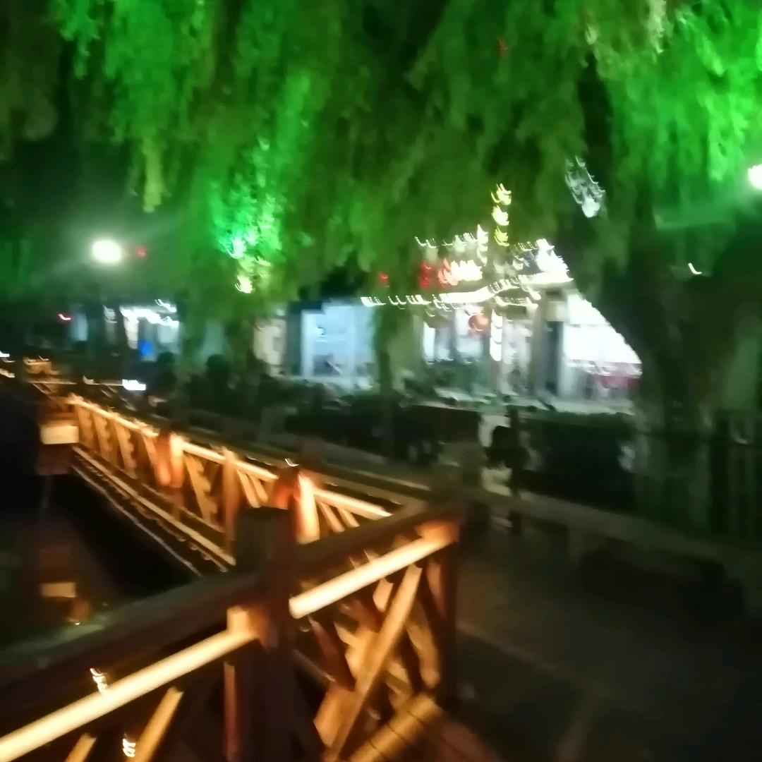 未来