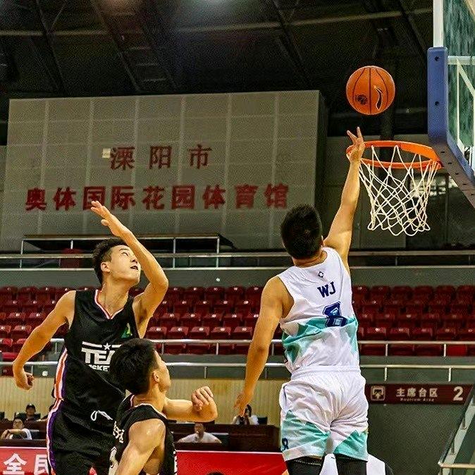 wujie