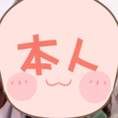 挖藕㏒