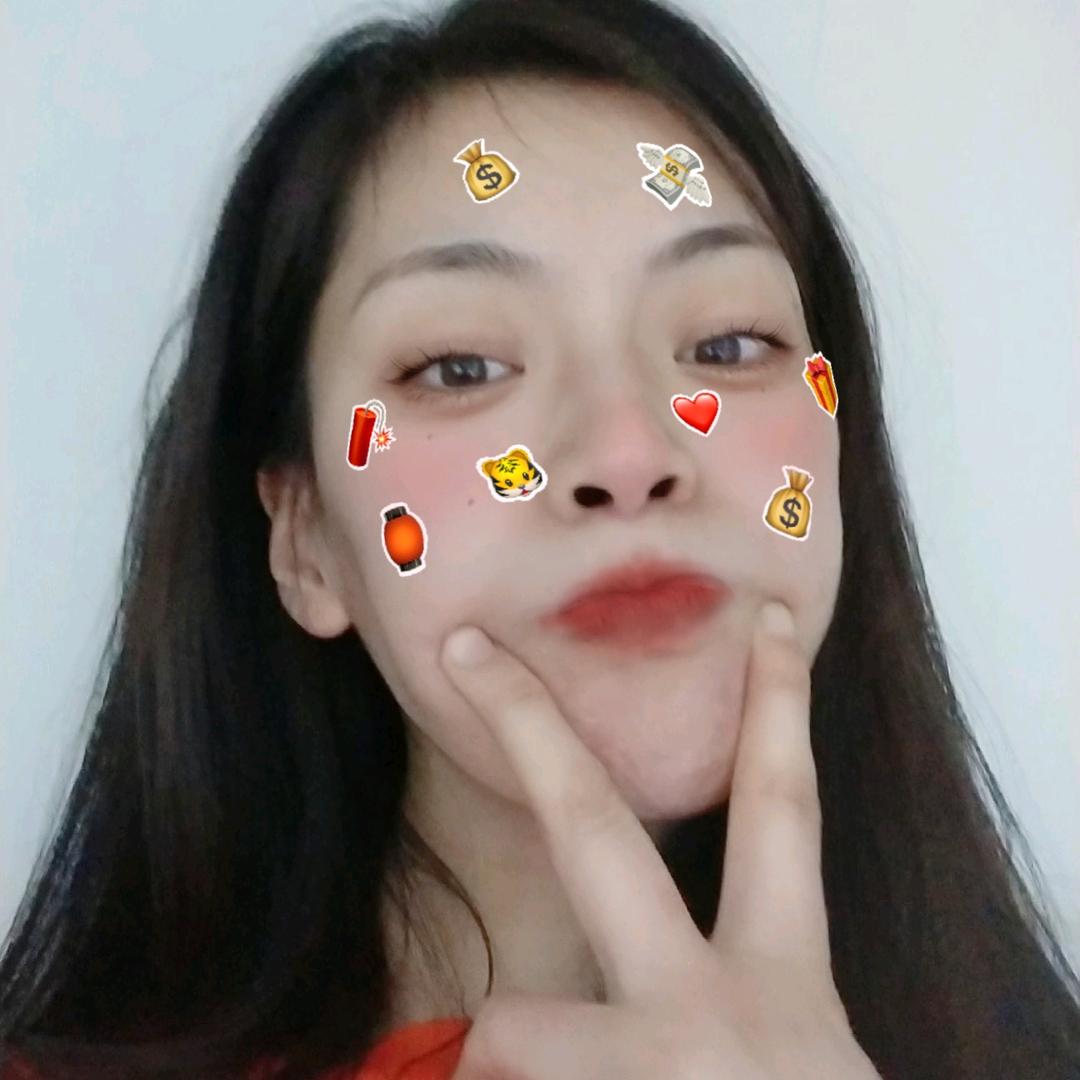 穂 🍎