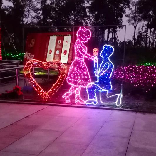 ❤️有缘人❤️