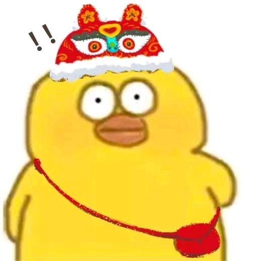 小班王祖贤