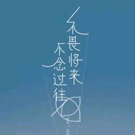 老利叔